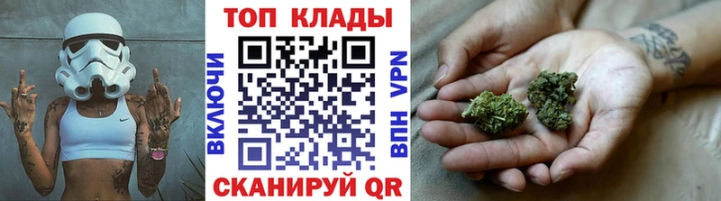 Магазин наркотиков Красноуфимск АМФЕТАМИН Cocaine Меф Гашиш