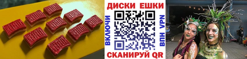 дарк нет Telegram  Красноуфимск  ЭКСТАЗИ louis Vuitton 