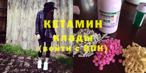 jwh Нязепетровск