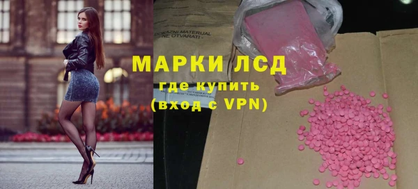 mix Нягань