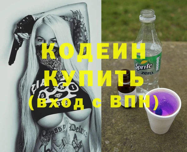 круглые Няндома