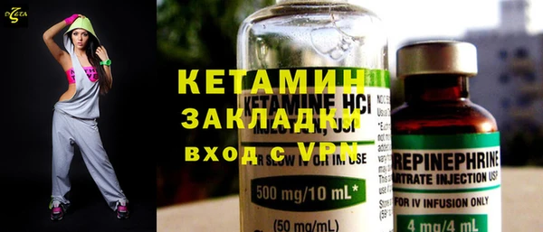 mix Нягань