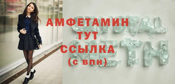 круглые Няндома