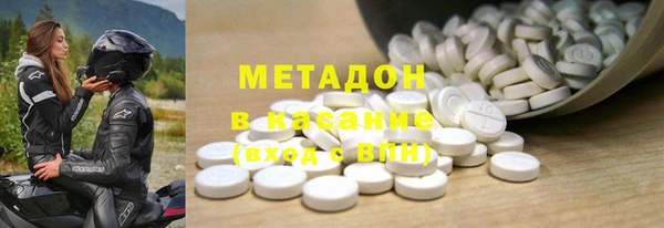 марки lsd Алзамай