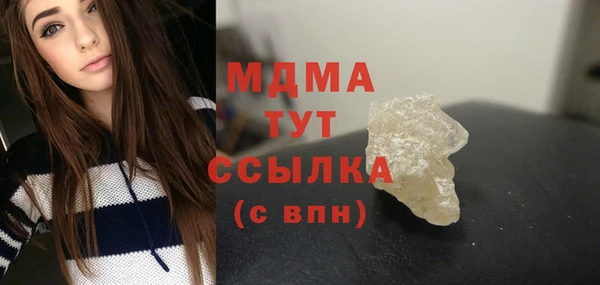 PSILOCYBIN Алексеевка