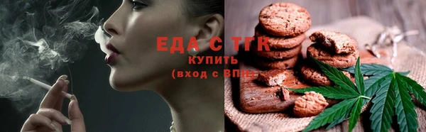 прущая мука Алексин