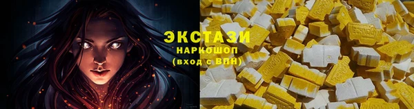 jwh Нязепетровск