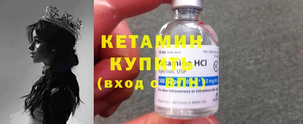 круглые Няндома