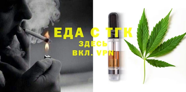 mix Нягань