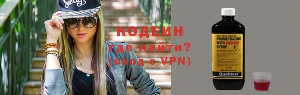 jwh Нязепетровск