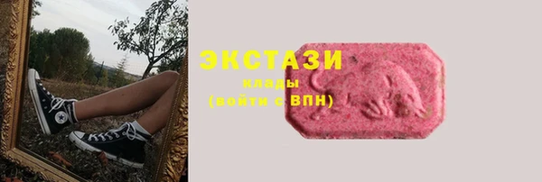 mix Нягань