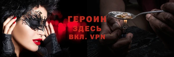 mix Нягань