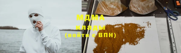 марки lsd Алзамай