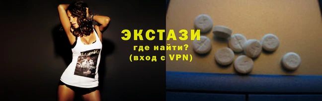 jwh Нязепетровск