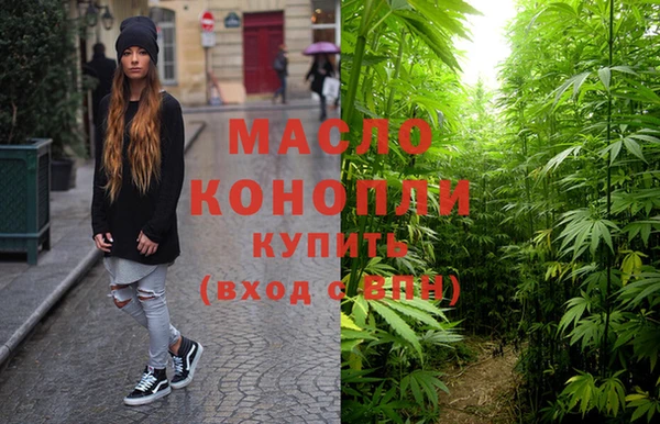 jwh Нязепетровск