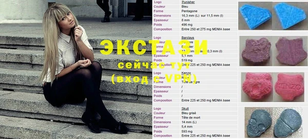 меф Бикин