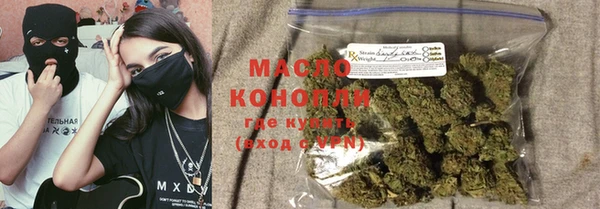 круглые Няндома
