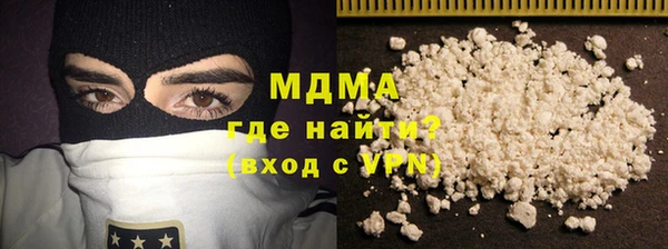 mix Нягань