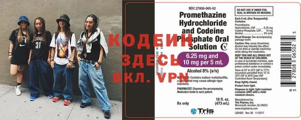 круглые Няндома