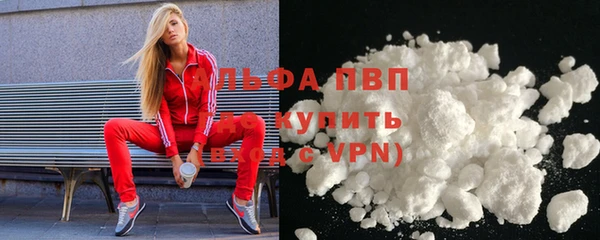 mix Нягань