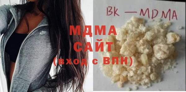 PSILOCYBIN Алексеевка