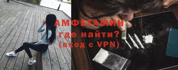 mix Нягань