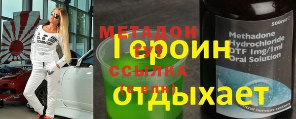 PSILOCYBIN Алексеевка