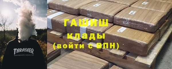 PSILOCYBIN Алексеевка