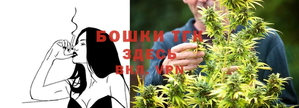 jwh Нязепетровск