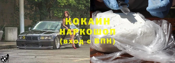 круглые Няндома