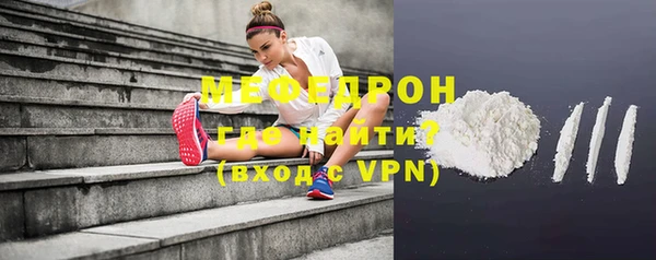 mix Нягань