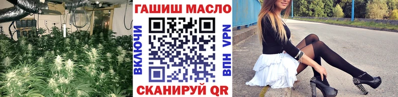 omg рабочий сайт  Красноуфимск  ТГК жижа 