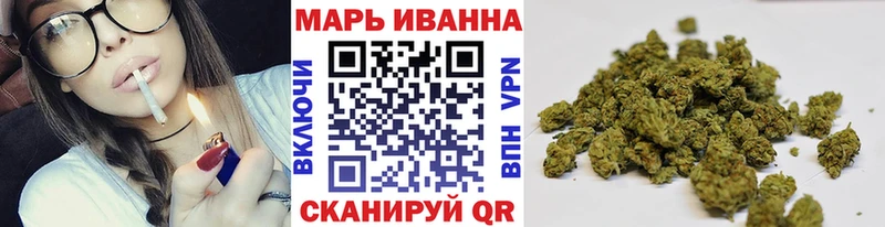 купить наркотик  Красноуфимск  Конопля VHQ 